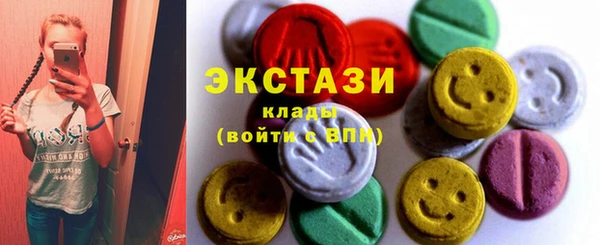 mdpv Лагань