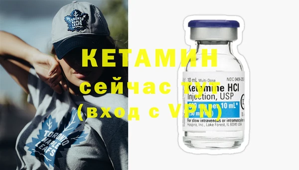 MDMA Premium VHQ Верея