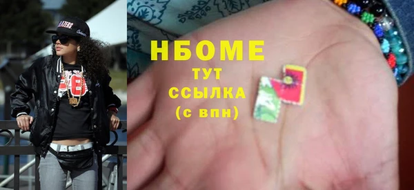 MDMA Premium VHQ Верея