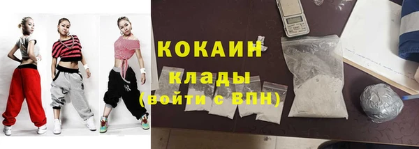 мяу мяу мука Ладушкин