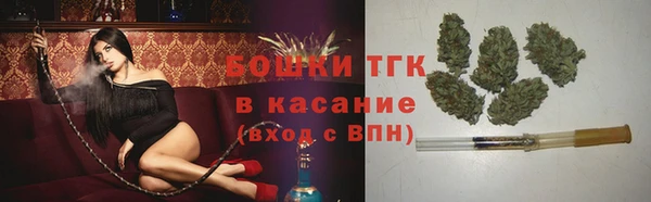 кристаллы Горнозаводск