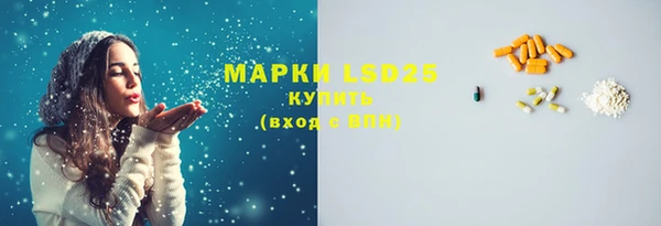мяу мяу мука Ладушкин