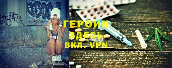 mdpv Лагань