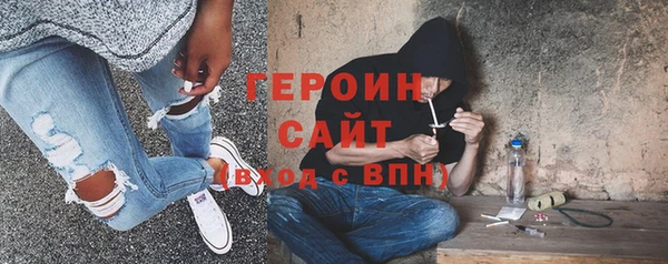 мяу мяу мука Ладушкин