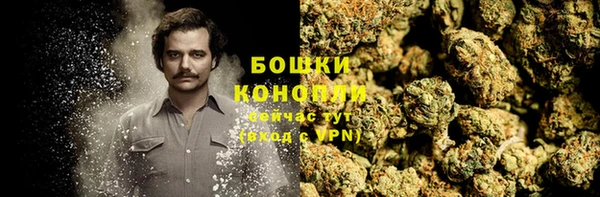 кристаллы Лабытнанги