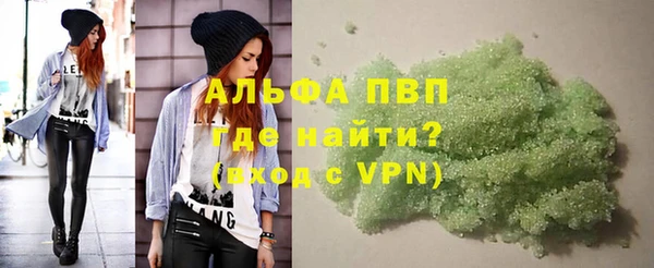 mdpv Лагань