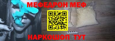 бутик Берёзовский