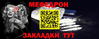ПСИЛОЦИБИНОВЫЕ ГРИБЫ Волжск