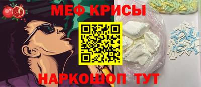 герыч Волжский