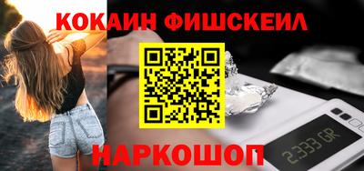 ПСИЛОЦИБИНОВЫЕ ГРИБЫ Волжск