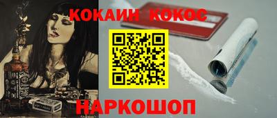 ПСИЛОЦИБИНОВЫЕ ГРИБЫ Волжск