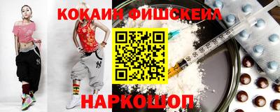 бутик Берёзовский