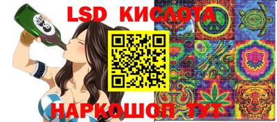 МДМА Абакан