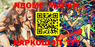 МДМА Абакан
