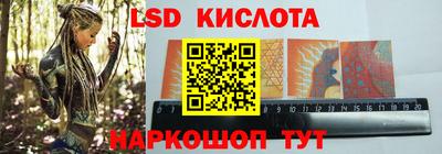 гашишное масло Абинск