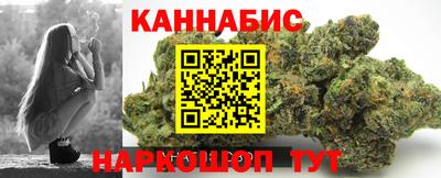 ПСИЛОЦИБИНОВЫЕ ГРИБЫ Волжск