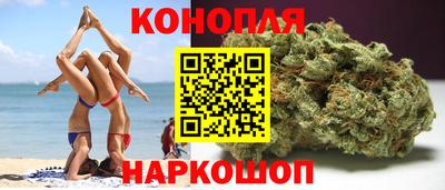 МДМА Абакан