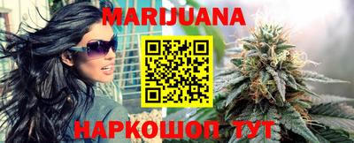 стаф Волгодонск