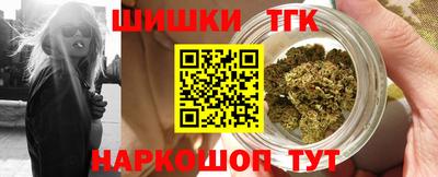 ПСИЛОЦИБИНОВЫЕ ГРИБЫ Волжск