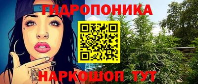 мяу мяу кристалл Азнакаево