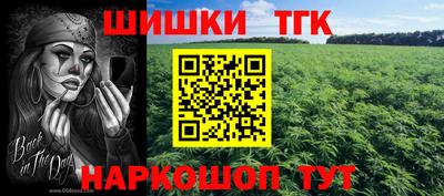 МДМА Абакан