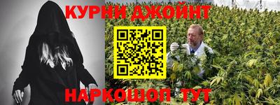 мяу мяу кристалл Азнакаево