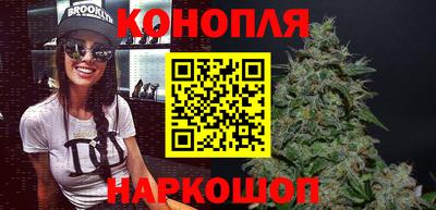 кокаин Абинск