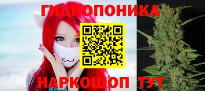 герыч Волжский