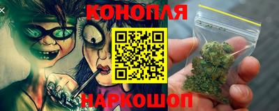 мяу мяу кристалл Азнакаево
