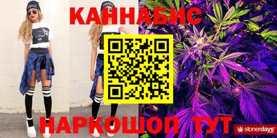 мяу мяу кристалл Азнакаево