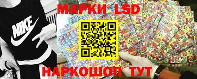 герыч Волжский