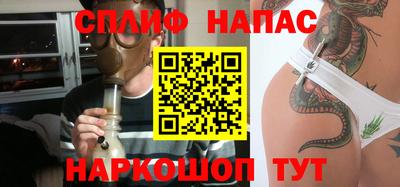 герыч Волжский