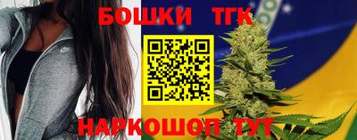 герыч Волжский
