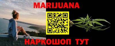 МДМА Абакан