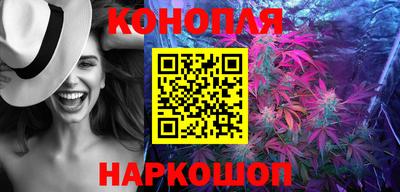 герыч Волжский