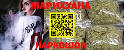 МДМА Абакан