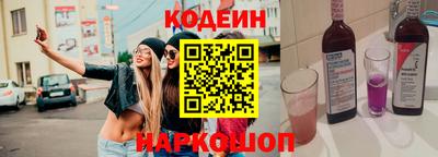 герыч Волжский