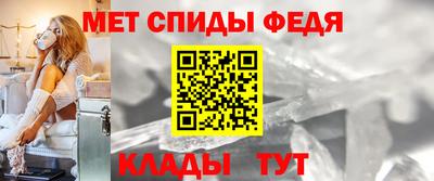 герыч Волжский