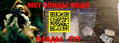 бутик Берёзовский