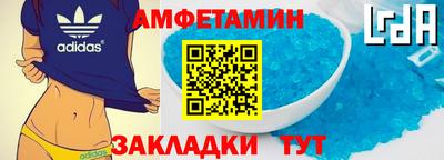 бутик Берёзовский