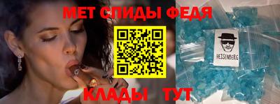 каннабис Беслан