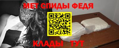 стаф Волгодонск
