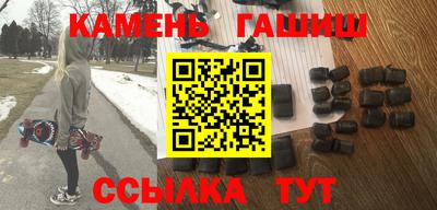 бутик Берёзовский