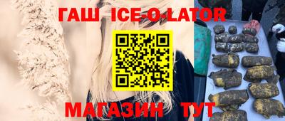 бутик Берёзовский