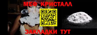 бутик Берёзовский