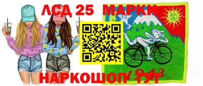 герыч Волжский