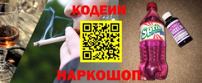 мдма Абакан