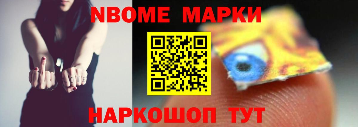 даркнет официальный сайт  Лсд 25 экстази кислота  Лсд 25  Добрянка  Вход с VPN  LSD-25 экстази кислота 