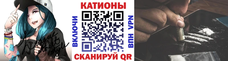 МЕФ 4 MMC Добрянка