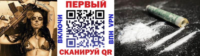 Метамфетамин пудра  kraken зеркало  Добрянка 